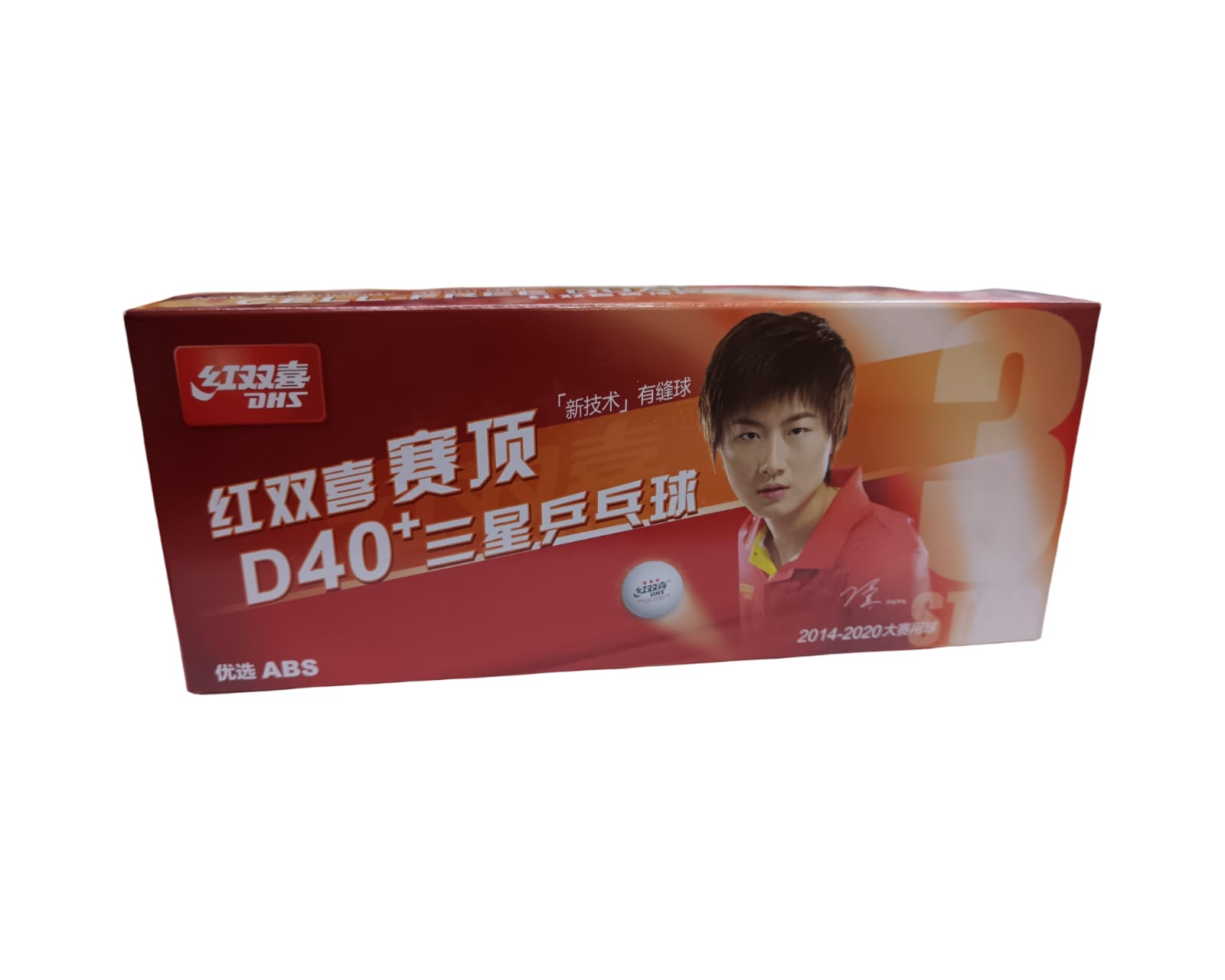 PELOTA DE PING PONG DHS 3 ESTRELLA BLANCA