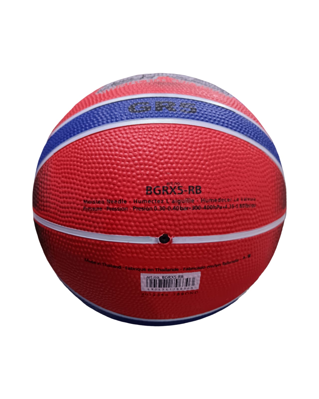 BALON DE BASQUETBOL MOLTEN GR5